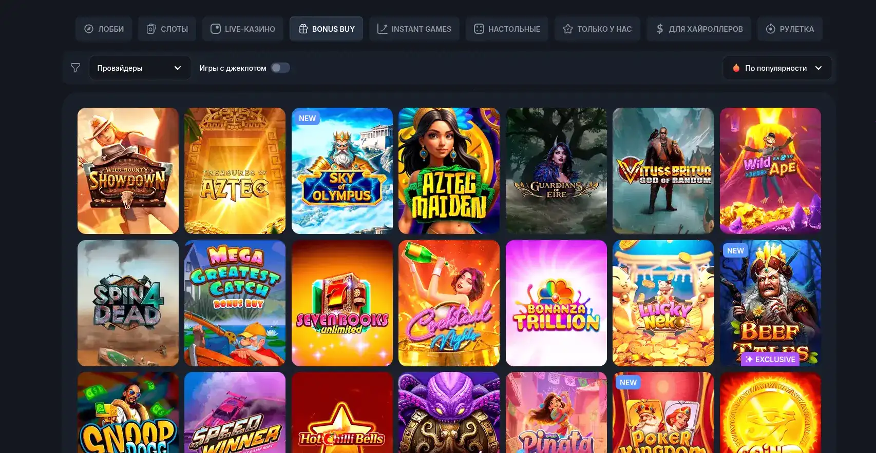 лицензия и безопасность Izzi casino